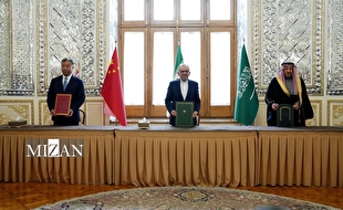 نشست کمیته سهجانبه مشترک ایران، عربستان و چین