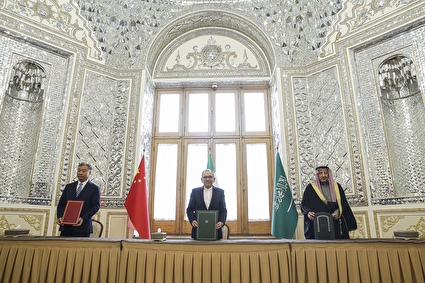 نشست کمیته سه‌جانبه مشترک ایران، عربستان سعودی و چین