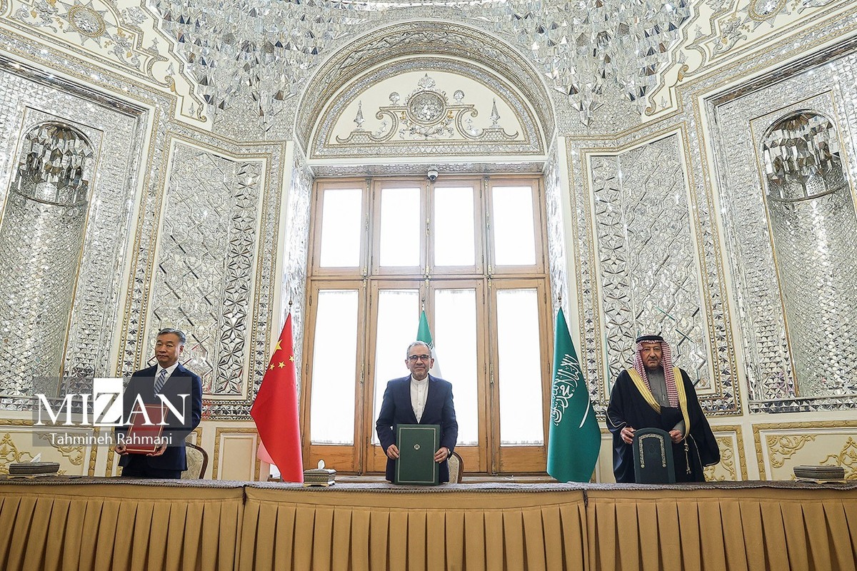 نشست کمیته سه‌جانبه مشترک ایران، عربستان و چین/ بیانیه مشترک منتشر شد