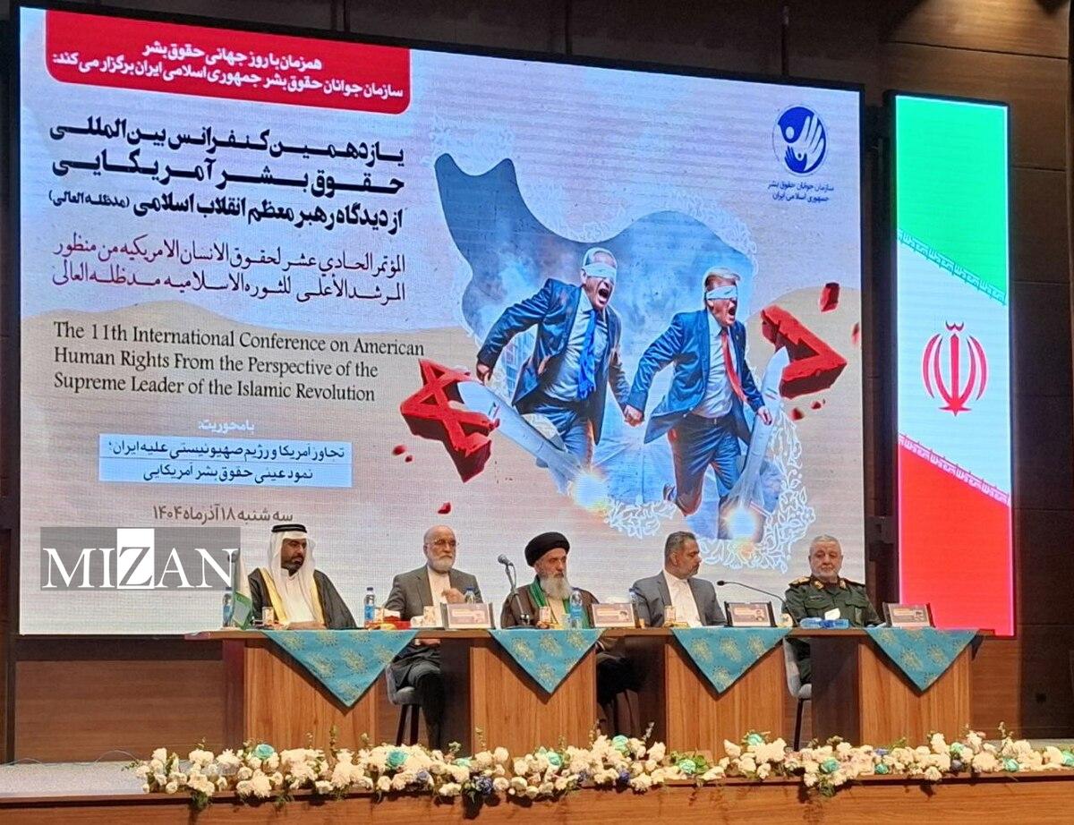 سراج: افشای ریاکاری غرب در حوزه حقوق بشر وظیفه‌ای همگانی است/استفاده ابزاری آمریکا از حقوق بشر