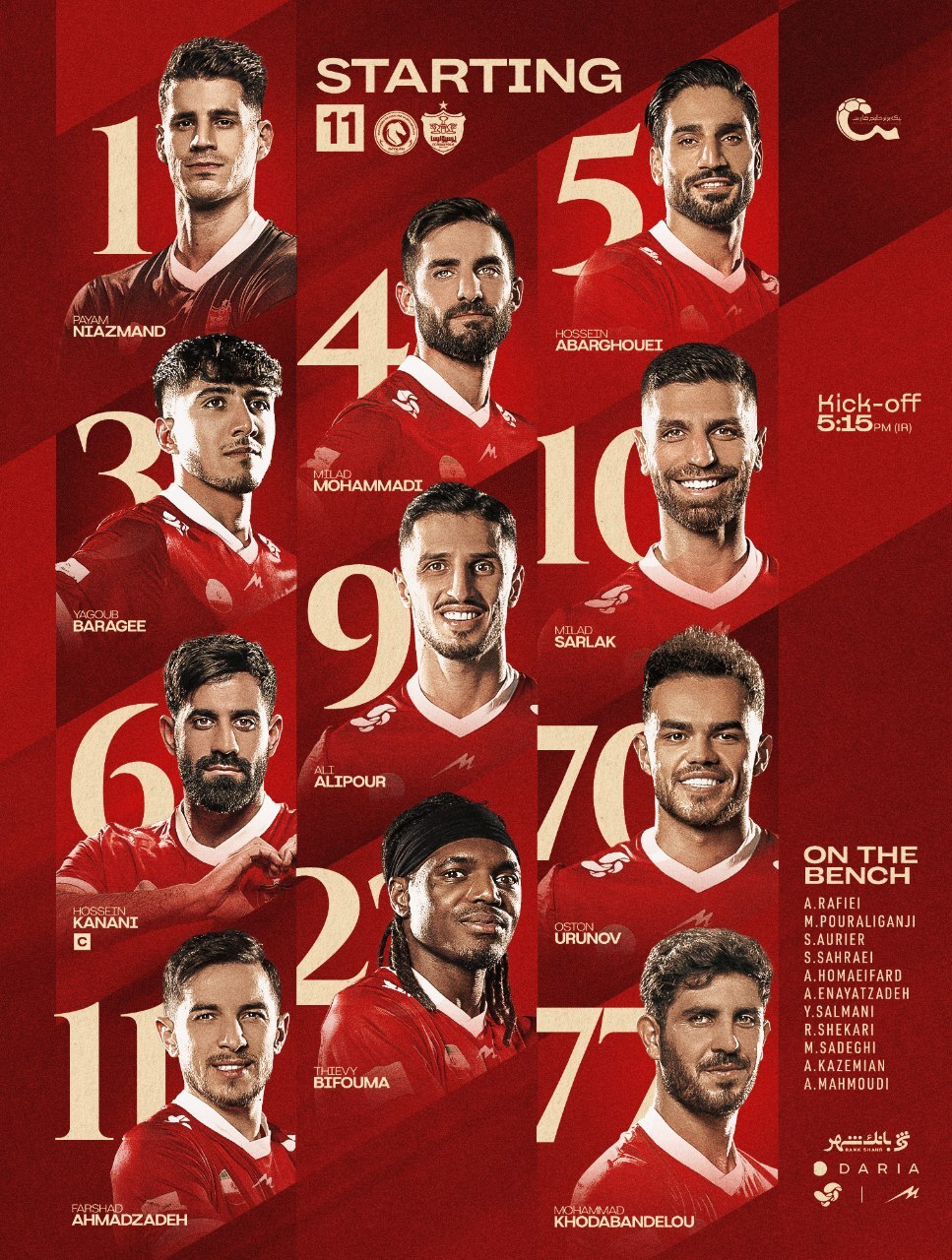 اعلام ترکیب پرسپولیس برابر پیکان اعلام ترکیب پرسپولیس برابر پیکان