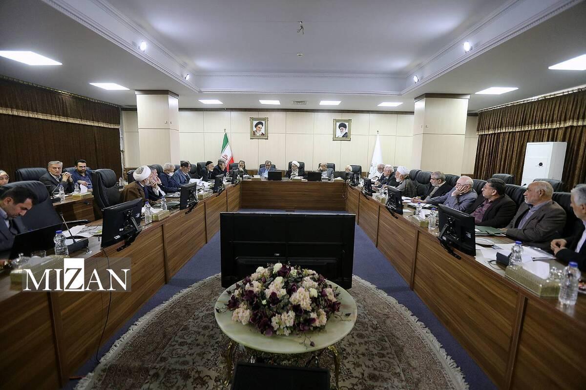 آغاز بررسی لایحه دو فوریتی «الزامات و احکام مورد نیاز قوانین بودجه سنواتی» در هیئت عالی نظارت مجمع