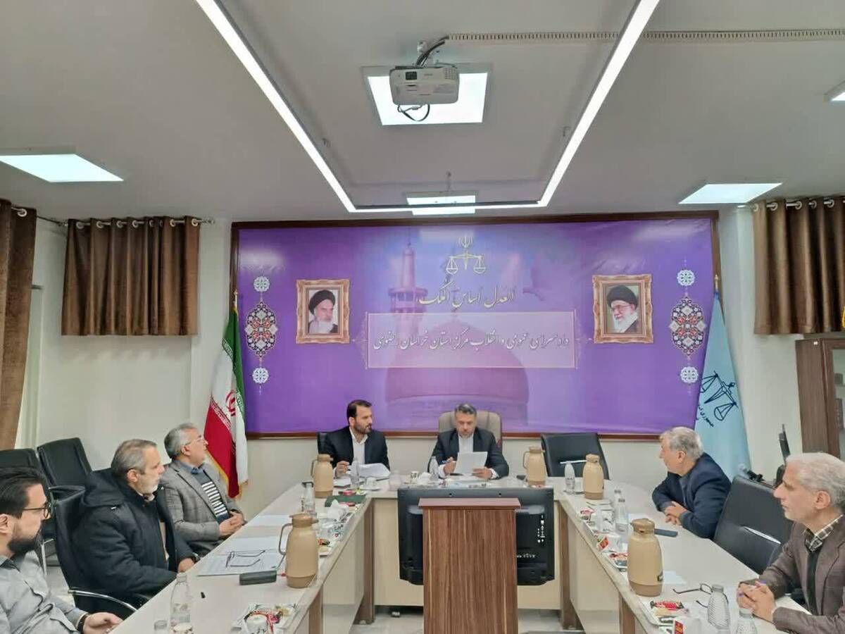 نگاه مسئولان به مشهد در حوزه انرژی و زیست محیطی باید یک نگاه ملی باشد