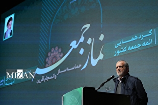 پزشکیان: مقابله موفق در برابر راهبرد‌های دشمن نیازمند وحدت، تعامل با همسایگان و تکیه بر مردم است