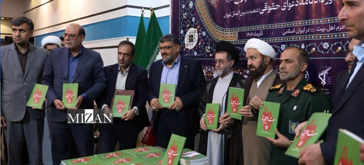 رئیس مرکز وکلا: مطالبه خسارات مادی و معنوی جانبازان و آسیب‌دیدگان حمله تروریستی حرم شاهچراغ (ع) در حال پیگیری است