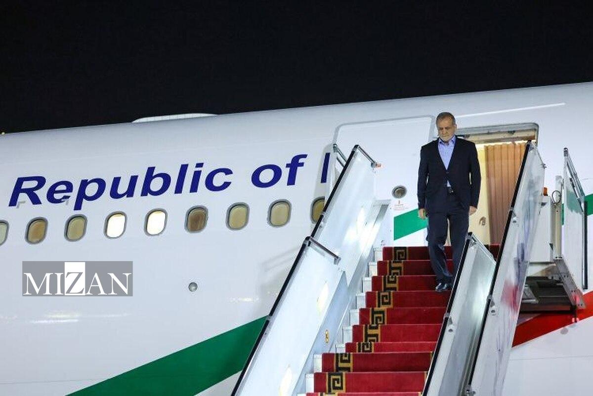 پزشکیان وارد آستانه پایتخت قزاقستان شد