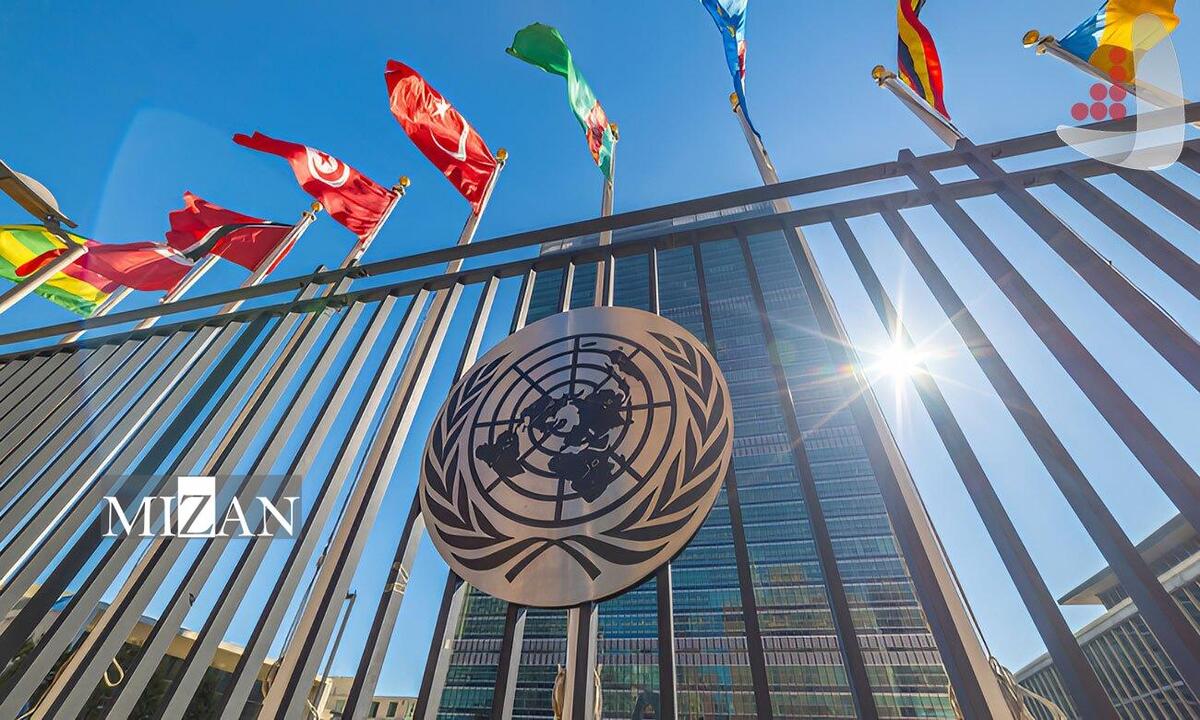 گروه دوستان حکمرانی جهانی تشکیل شد