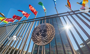 گروه دوستان حکمرانی جهانی تشکیل شد