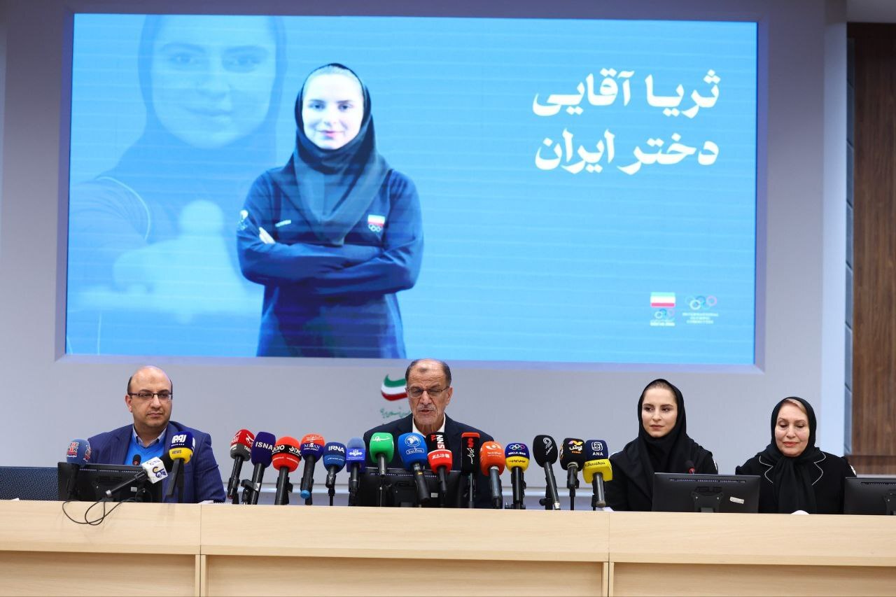 بازگشت کرسی ارزشمند IOC member به ایران/ دختر ایران عضو کمیته بینالمللی المپیک شد بازگشت کرسی ارزشمند IOC member به ایران/ دختر ایران عضو کمیته بینالمللی المپیک شد