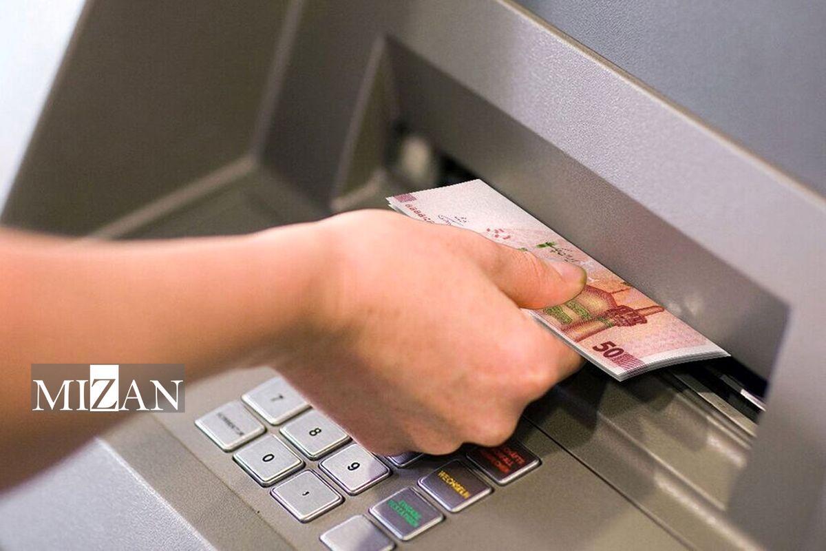 مستمری آذر ۱۴۰۴ مددجویان بهزیستی و کمیته امداد واریز شد