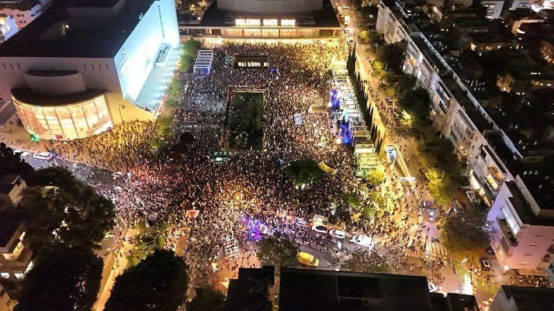 تظاهرات گسترده علیه کابینه نتانیاهو در اراضی اشغالی تظاهرات گسترده علیه کابینه نتانیاهو در اراضی اشغالی