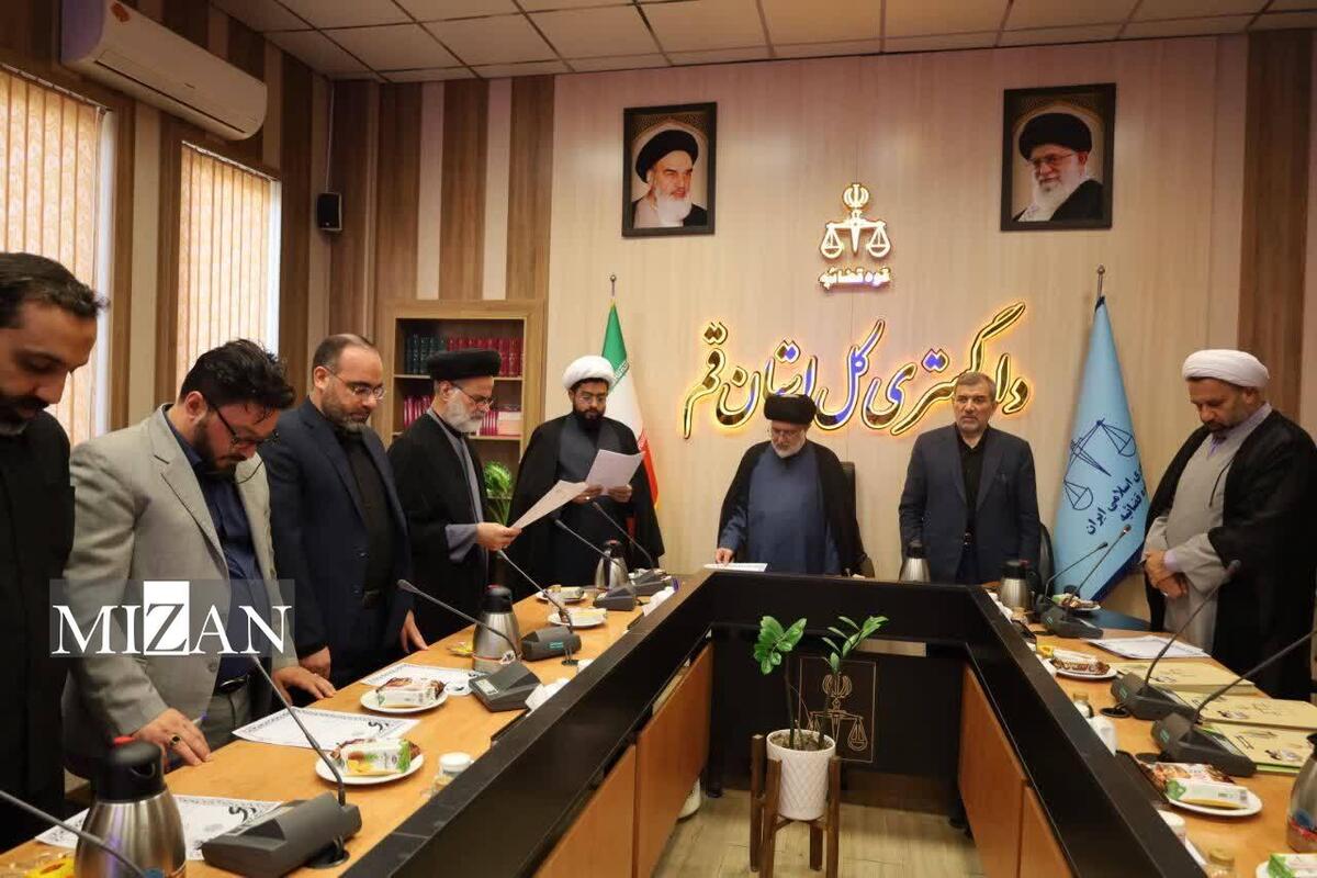 مراسم تحلیف داوران و میانجی‌گران دادگستری کل استان قم برگزار شد