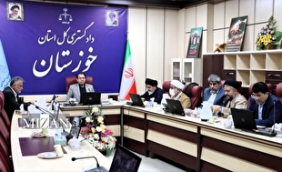 ۸ شعبه دادگاه خانوده در شهرستان‌های استان خوزستان راه‌اندازی شد