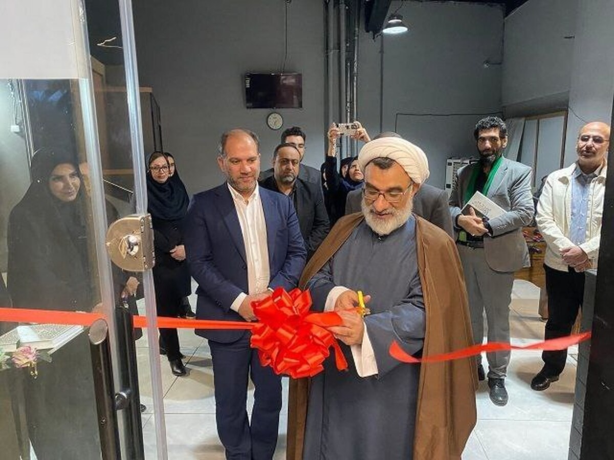 افتتاح رسمی دفتر انجمن لاکراس در تهران