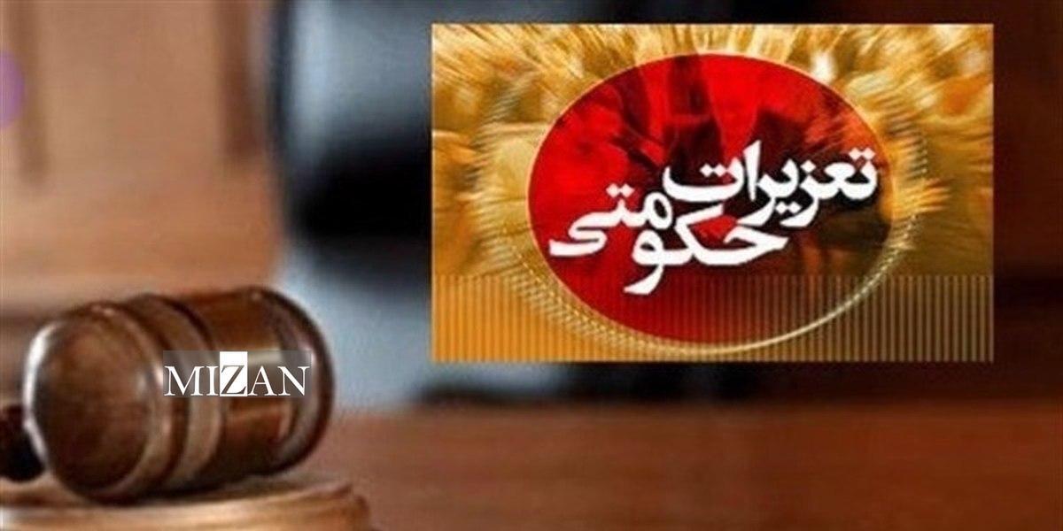 سه نانوایی متخلف در شهرستان خرم آباد پلمب شد