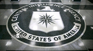 سند امنیت ملی ترامپ؛ از  اول آمریکا تا آمریکای تنها