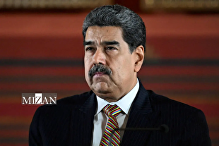 مادورو: روستا‌های ونزوئلا از میهن در برابر هر متجاوزی دفاع می‌کنند