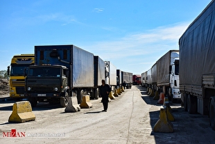 ترانزیت کالا از مرز‌های زمینی کشور به مرز ۱۱ میلیون تن رسید