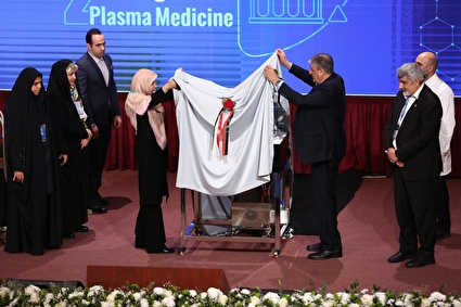 دومین کنگره پلاسما پزشکی ایران