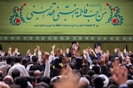 مراسم جشن میلاد حضرت زهرا سلام‌الله‌علیها در حسینیه امام خمینی(ره) با حضور رهبر انقلاب