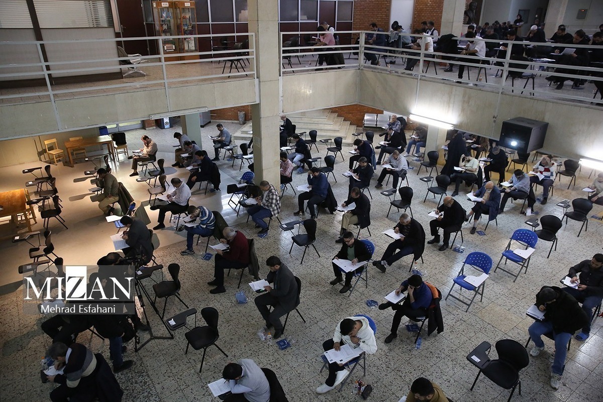 آزمون اخذ پروانه وکالت مرکز وکلا با حضور بیش از ۱۱۴ هزار داوطلب برگزار شد