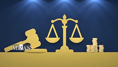 اینفوگرافیک | اقدامات و دستاوردهای جمهوری اسلامی در حوزه حقوق بشر شهروندی در سه ماهه دوم سال ۱۴۰۴