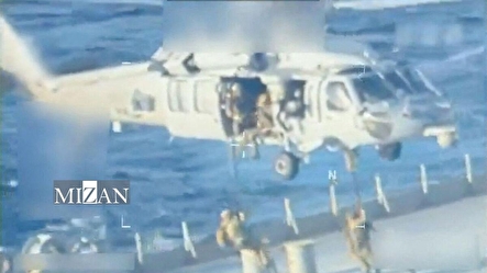 آمریکا در حال آماده‌سازی برای تشدید دزدی دریایی در کارائیب