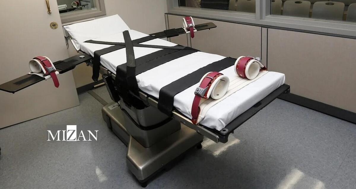 اجرای چهل‌وششمین حکم اعدام در آمریکا