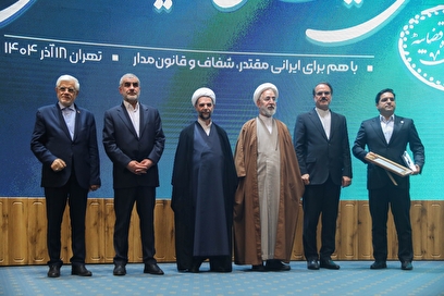 جشنواره ملی ارتقای شفافیت و رفع موقعیت‌های تعارض منافع