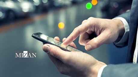 اینفوگرافیک | هشدار درباره پیامک‌های جعلی طرح نهضت ملی مسکن