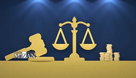 اینفوگرافیک | اقدامات و دستاوردهای جمهوری اسلامی در حوزه حقوق بشر شهروندی در سه ماهه دوم سال ۱۴۰۴