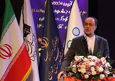 حاج‌بابایی: همدان بهترین میزبان برای تئاتر کودک است/ میزبانی جشنواره فیلم کودک به دلیل کم‌توجهی‌ها از دست رفت