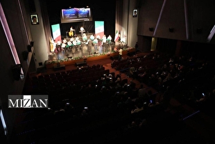 کنسرت «ارکستر هفت نوا» به مناسبت میلاد حضرت زهرا (س) و روز زن برگزار شد