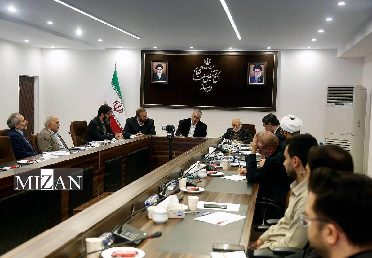 تأکید مجمع تشخیص بر نظارت بر انطباق قوانین با سیاست‌های کلی نظام