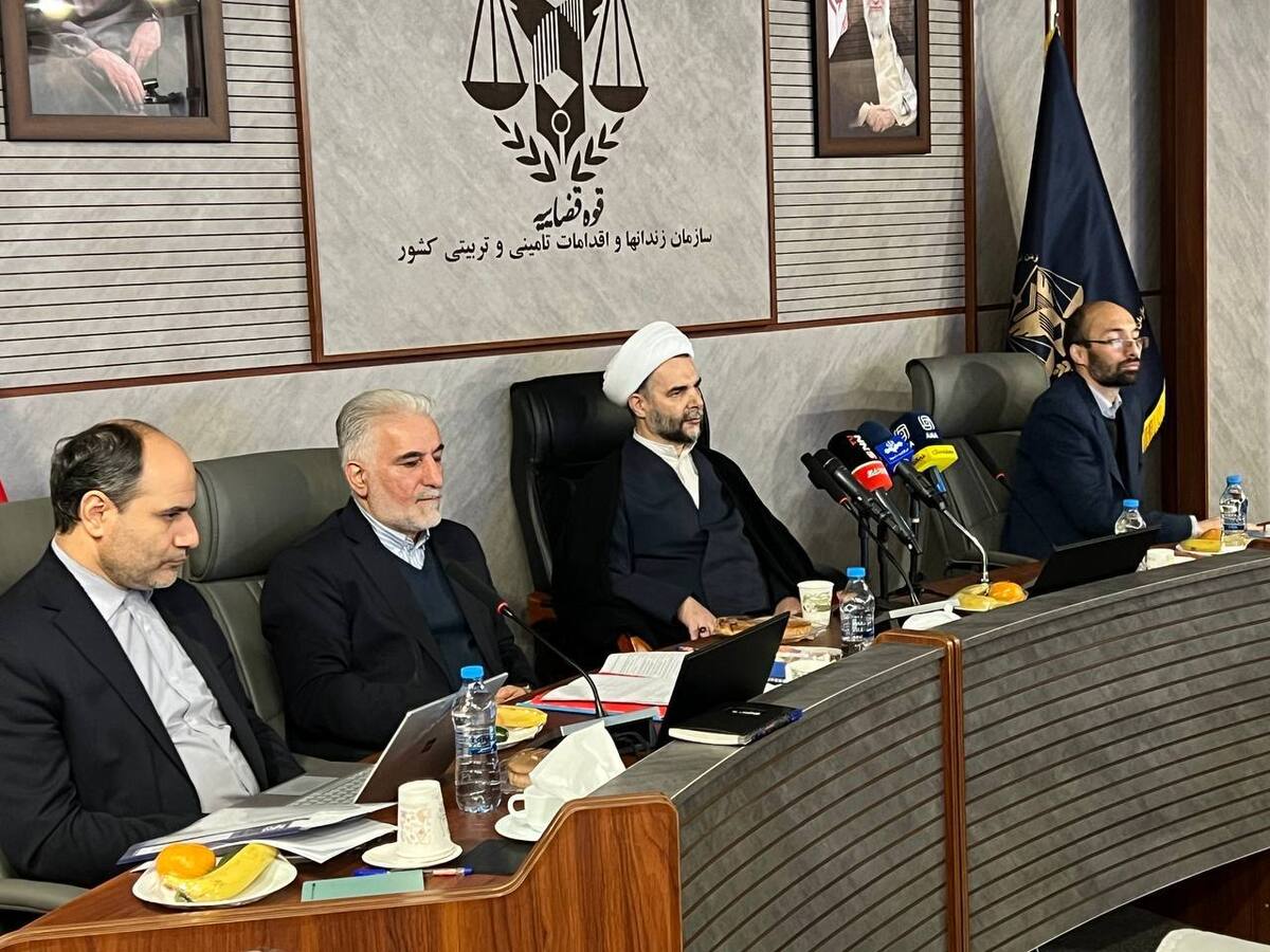 رونمایی از سامانه‌های اقدامات حمایتی، اشتغال و کارآفرینی سازمان زندان‌ها /معاون اول قوه قضاییه: افتتاح سامانه‌های اقدامات حمایتی، اشتغال و کارآفرینیِ به حفظ کرامت زندانیان کمک می‌کند