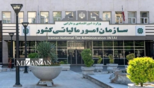 ۲۳ هزار میلیارد تومان بهبود در تمکین مالیاتی توسط مودیان با انجام محاسبات سیستمی