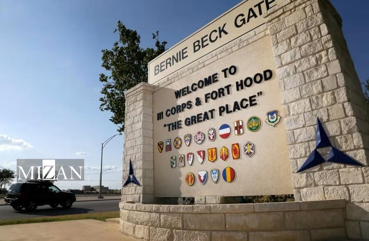 رسوایی جنسی جدید در ارتش آمریکا