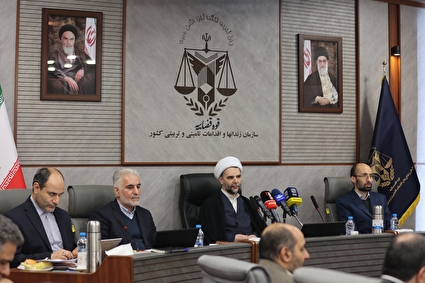 رونمایی از سامانه‌های اقدامات حمایتی، اشتغال و کارآفرینی سازمان زندان‌ها