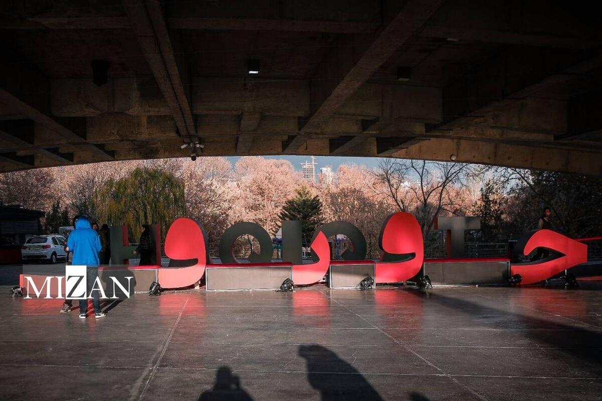 نشست مستندنگاری پروژه‌ها در ایران