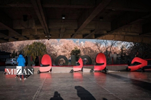 نشست مستندنگاری پروژه‌ها در ایران