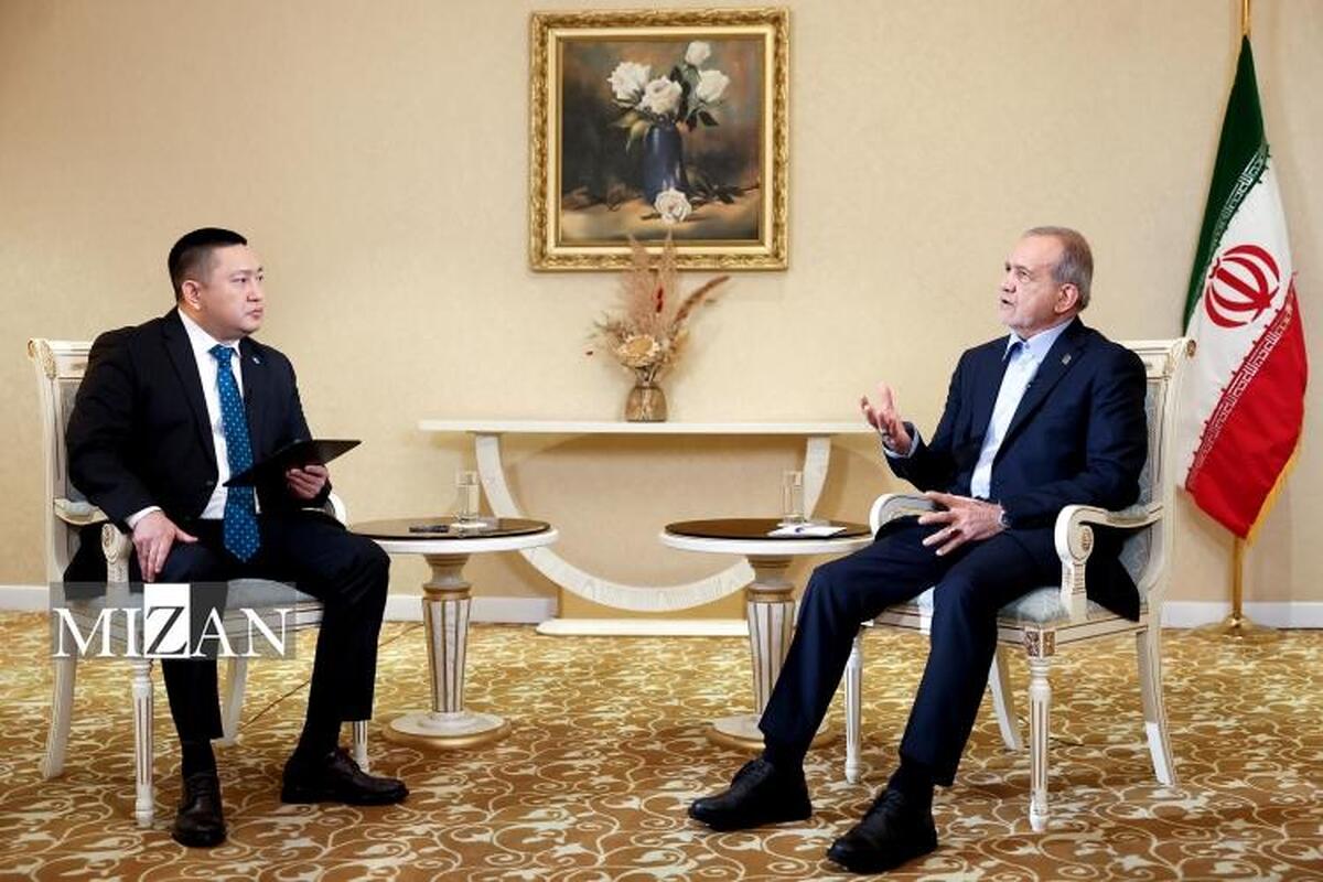 پزشکیان: گسترش و تعمیق روابط ایران و قزاقستان به نفع دو کشور و منطقه است