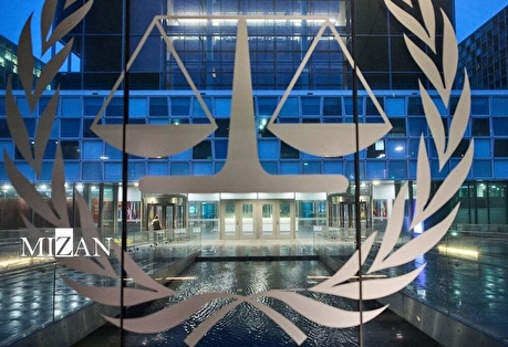 تحریم‌ها علیه لاهه؛ تلاش آمریکا و صهیونیست‌ها برای فرار از پاسخگویی در قبال جنایت‌های جنگی