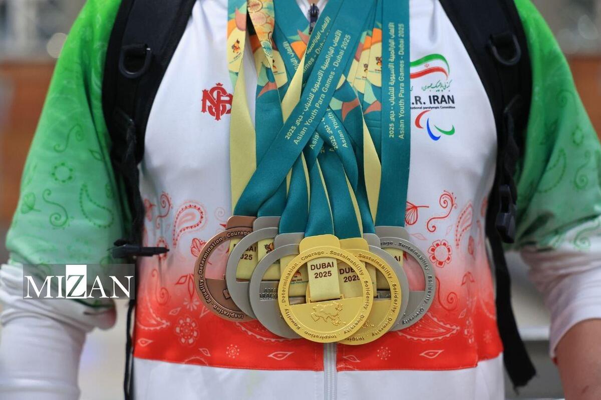 بازی‌های پاراآسیایی جوانان| کاروان ایران با رکورد ۲۶۲ مدال رنگارنگ نایب قهرمان شد
