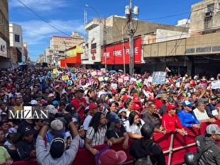 تظاهرات سراسری در ونزوئلا علیه تحرکات آمریکا در کارائیب