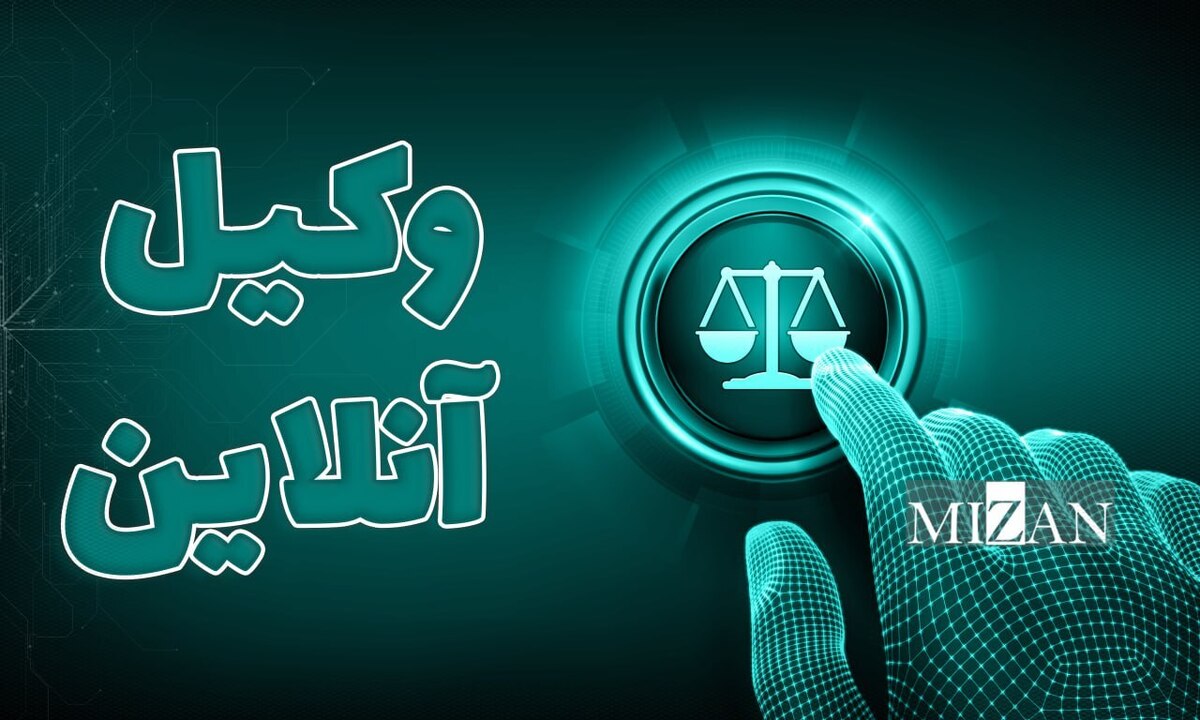 کارفرما سفته پرسنلی را پس نمی‌دهد/ راهکار قانونی استرداد سفته کارگران از اداره کار تا دادگاه