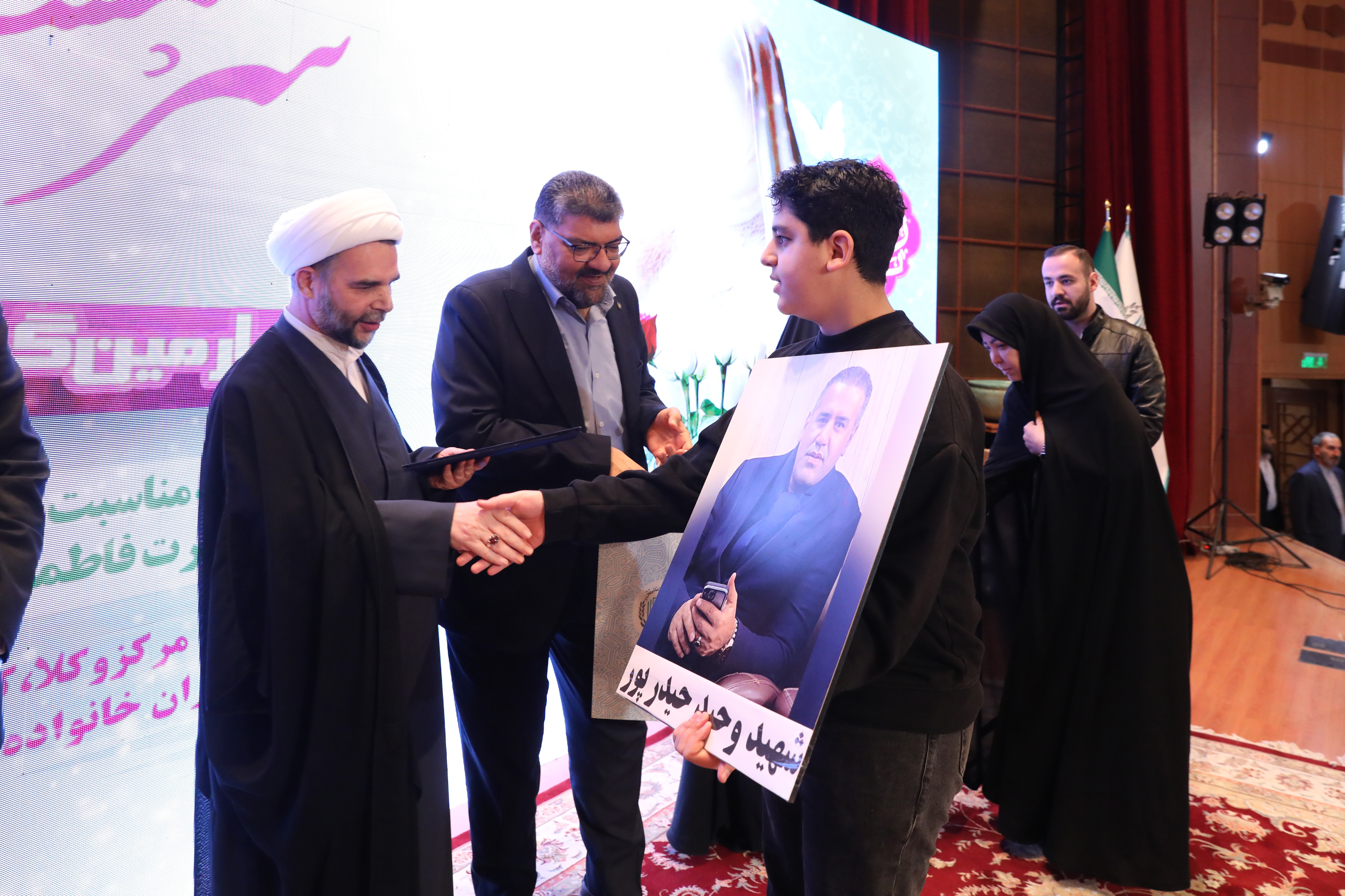 گردهمایی پاسداشت ولادت حضرت زهرا (س) و مقام زن