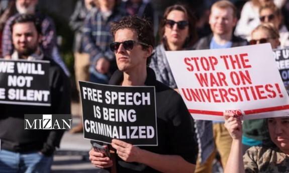 همه بهانههای جنگ آمریکا علیه استادان دانشگاه؛ از بهانههای مهاجرتی تا ادعاهای ضدصهیونیستی همه بهانههای جنگ آمریکا علیه استادان دانشگاه؛ از بهانههای مهاجرتی تا ادعاهای ضدصهیونیستی