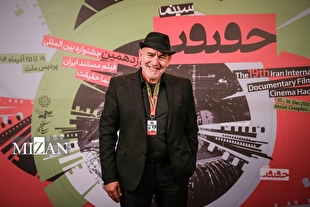 نمایش ویژه آثار رشید مشهراوی در بخش «غزه» جشنواره «سینماحقیقت»