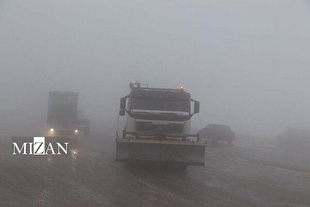 صدور هشدار قرمز بارش سنگین در فارس، بوشهر، هرمزگان، کرمان