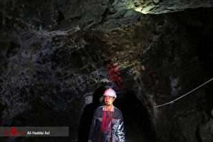 ورود موثر قوه قضاییه به چالش‌های بخش معدن؛ از کاهش اختلافات تا افزایش امنیت سرمایه‌گذاری